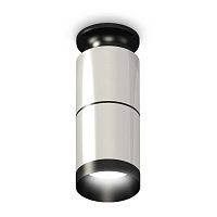 Комплект потолочного светильника Ambrella light Techno Spot XC (N6902, C6305, A2061, N6131) XS6305080 в г. Санкт-Петербург 