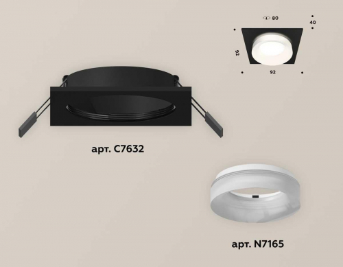 Комплект встраиваемого светильника Ambrella light Techno Spot XC (C7632, N7165) XC7632044 в г. Санкт-Петербург  фото 2