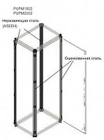 Профиль каркаса 2000мм (стойки 2 стальн. + 2 нерж.) (уп.4шт) ABB 1STQ002032B0000 в г. Санкт-Петербург 