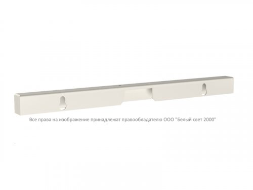 a24914 Кронштейн BS-K-25 White Белый Свет 