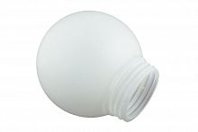 Рассеиватель РПА  85-150 шар-пластик (белый) TDM (упак. 30 шт.) в г. Санкт-Петербург 