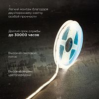 Лента светодиодная 24В COB 14Вт/м 512 LED/м 4000К 8мм IP20 (уп.5м) Rexant 147-105 в г. Санкт-Петербург 