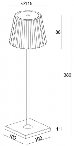 Настольная лампа Deko-Light Sheratan II Dim 346013 в г. Санкт-Петербург  фото 2