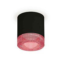 Комплект накладного светильника Ambrella light Techno Spot XS7402012 SBK/PI черный песок/розовый (C7402, N7193) в г. Санкт-Петербург 