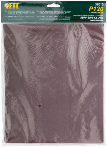 Листы шлифовальные на тканевой основе, алюминий-оксидный абразивный слой 230х280 мм, 10 шт. Р 120 в г. Санкт-Петербург  фото 2