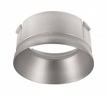 Рефлекторное кольцо Deko-Light Reflektor Ring Silver for Series Klara / Nihal Mini / Rigel Mini 930366 в г. Санкт-Петербург 