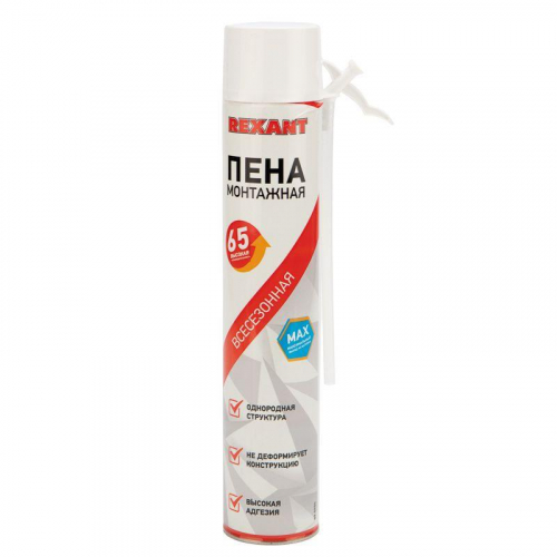89-0904 Пена монтажная всесезонная с трубочкой выход 65л max Rexant 