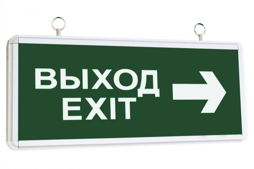 SQ0349-0001 Светильник аварийный эвакуационный светодиодный ССА2-01, 3 Вт, 1.5 ч, двуст., ВЫХОД-EXIT стрелка TDM