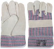 Перчатки спилковые комбинированные 10.5" в г. Санкт-Петербург 