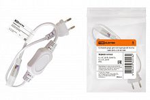 SQ0331-0122 Сетевой шнур для светодиодной ленты SMD2835-220 В TDM