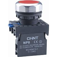 Кнопка управления NP8-11BND/4 подсвет. самовозв. AC110-230В(LED) 1НО+1НЗ IP65 (R) красн. CHINT 667548 в г. Санкт-Петербург 