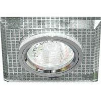 Светильник потолочный, MR16 G5.3 серебро-прозрачный, серебро, 8141-2 28289 в г. Санкт-Петербург 