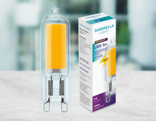 Лампа светодиодная филаментная Ambrella light G9 3W 6400K прозрачная 204522 в г. Санкт-Петербург 