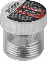 90099 Припой 90 099 OEM-Pos03-61K-2-B10 банка 2мм 10г ОНЛАЙТ 
