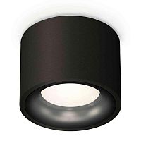Комплект накладного светильника Ambrella light Techno Spot XS7511021 SBK/PBK черный песок/черный полированный (C7511, N7011) в г. Санкт-Петербург 