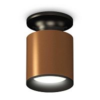 Комплект потолочного светильника Ambrella light Techno Spot XC (C6304, N6902, N6102) XS6304110 в г. Санкт-Петербург 