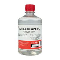 Флюс для пайки паяльная кислота 500мл Rexant 09-3612 в г. Санкт-Петербург 