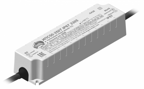 Драйвер LED светодиодный LST ИПС50-350Т 50Вт 350мА IP67