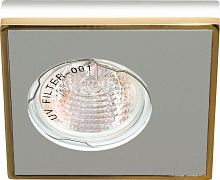 Светильник потолочный  MR16 MAX50W 12V G5.3, алюминий,золото, DL 2A 28361 в г. Санкт-Петербург 