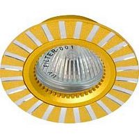 Светильник потолочный, MR16 G5.3 золото, GS-M364G 17929 в г. Санкт-Петербург 