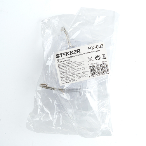 Крючок для крепежа провода STEKKER НК-002 упаковка 5 шт 39643 в г. Санкт-Петербург  фото 2