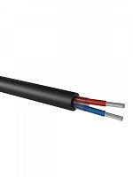 SQ0130-0017 Кабель МКШнг(A)-LS 2x0,75 TDM