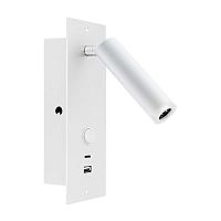 046881 Светильник SP-BED-CHARGE-BUILT-S80х230-3W Warm3000 WH 20 deg 230В USB-A USB-C IP20 металл Arlight 
