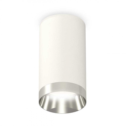 Комплект потолочного светильника Ambrella light Techno Spot XC (C6322, N6132) XS6322022 в г. Санкт-Петербург 