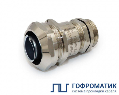 zeta30014 Ввод кабельный ВК-М25-16-МР20 IP68 ГОФРОМАТИК 