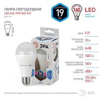 Лампа светодиодная ЭРА E27 19W 4000K матовая LED A65-19W-840-E27 Б0031703 в г. Санкт-Петербург 