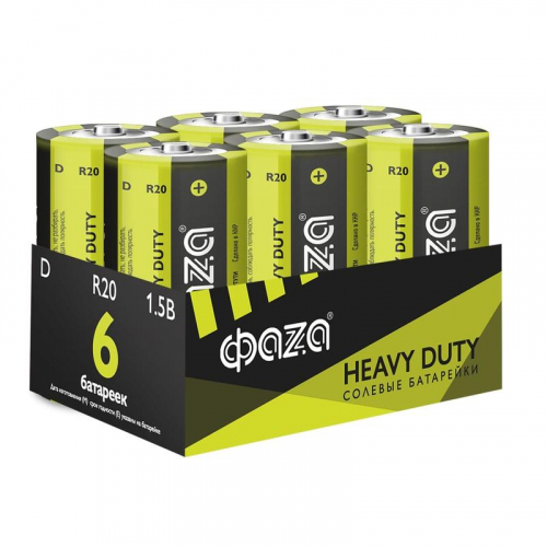 Элемент питания солевой D/R20 1.5В Heavy Duty Pack-6 (уп.6шт) ФАZА 5042353 в г. Санкт-Петербург 