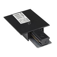 UL-00007448 Ввод питания для шинопровода UBX-Q123 R01 BLACK 1 POLYBAG типа R однофазный черн. Volpe 