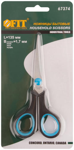 Ножницы бытовые нержавеющие, прорезиненные ручки, толщина лезвия 1.8 мм, 135 мм в г. Санкт-Петербург  фото 3