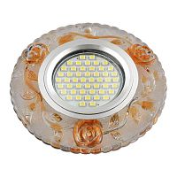 UL-00003907 Светильник DLS-L150 GU5.3 GLASSY/GOLD GU5.3 встраив. доп. светодиод. подсветка 3Вт без лампы стекло Fametto 