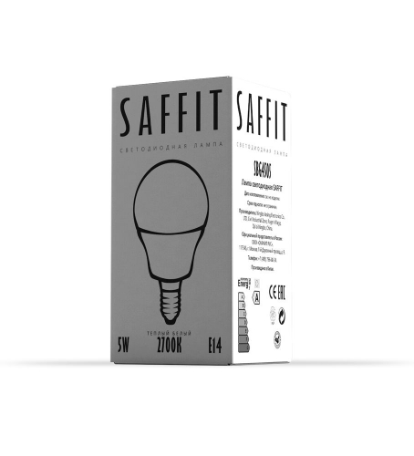 Лампа светодиодная SAFFIT SBG4505 Шарик E27 5W 2700K 55025 в г. Санкт-Петербург  фото 2
