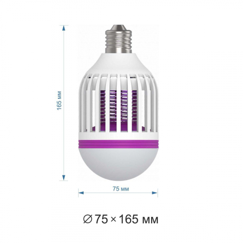 Лампа светодиодная антимоскитная Apeyron E27 15W 6500K белая 13-05 в г. Санкт-Петербург  фото 2