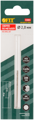 Сверла по металлу HSS с добавкой кобальта 8% Профи ( М42 ) в блистере  2.0х49 мм ( 1 шт.) в г. Санкт-Петербург  фото 3