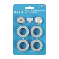 Комплект монтажный 3/4 без кронштейнов Oasis Р0000012680