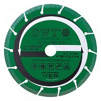 Диск алмазный сплошной турбо-диск для сухой и влажной резки керамики (TDS-150 F) 150 х 25.4 мм в г. Санкт-Петербург 