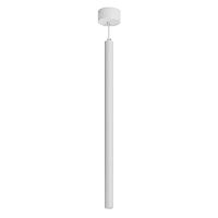 038616 Светильник светодиодный SP-PIPE-HANG-L600-R30-9W Warm3000 WH 24 deg IP20 230В металл Arlight 