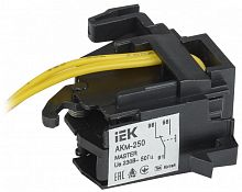 SVA30D-AK-1-02 Контакт аварийный АКм-250 (АКм-35) MASTER IEK 