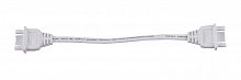 4690612029382 Коннектор шинопровода FC-1W-TL TOP-LINE гибкий бел. IN HOME 