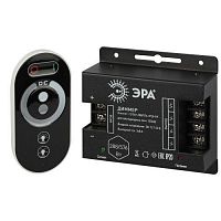 Б0061115 Диммер для светодиодной ленты Dimmer-12/24В-288/576-IP20-RF с радио пультом (для ленты RGB+W) Эра 