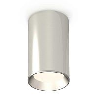 Комплект потолочного светильника Ambrella light Techno Spot XC (C6325, N6104) XS6325002 в г. Санкт-Петербург 