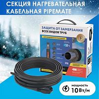 2293633 Секция нагревательная кабельная саморег. PipeMate 10Вт/м 10м ССТ 