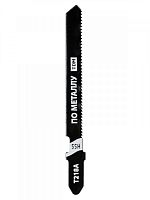 SQ1089-0210 Пилки для электролобзика по металлу, HSS, 51х1.2 мм, криволинейный рез, T218A, 2 шт, "Рубин", TDM