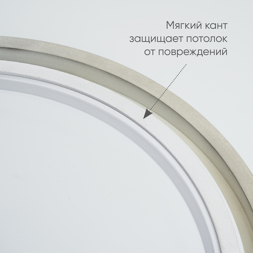 Светодиодный управляемый светильник Feron AL6200 “Simple matte” тарелка 165W 3000К-6500K белый 48071 в г. Санкт-Петербург  фото 3