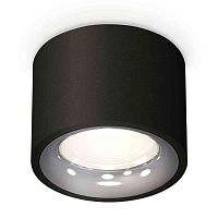 Комплект накладного светильника Ambrella light Techno Spot XS7511022 SBK/PSL черный песок/серебро полированное (C7511, N7012) в г. Санкт-Петербург 