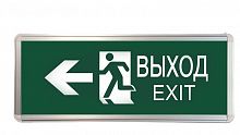TKE-SSA-3-2/4-IP20 Светильник светодиодный ССА ВЫХОД-EXIT человек/стрелка 3Вт аварийный двусторонний TOKOV ELECTRIC 