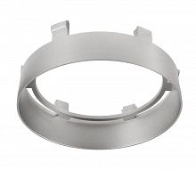 Рефлекторное кольцо Deko-Light Reflector Ring Silver for Series Nihal 930365 в г. Санкт-Петербург 